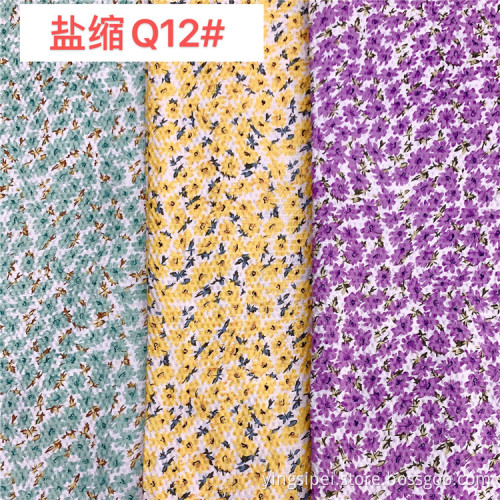 New Fashion Stocklot Plain Poplin 100%Cotton Printed Fabric